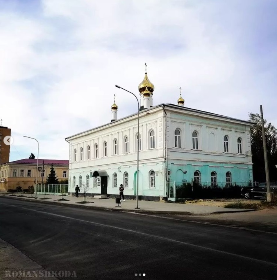 Волгоградский краевед рассказал, как дом купца в Камышине стал церковью